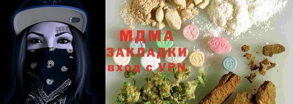 прущая мука Алексеевка