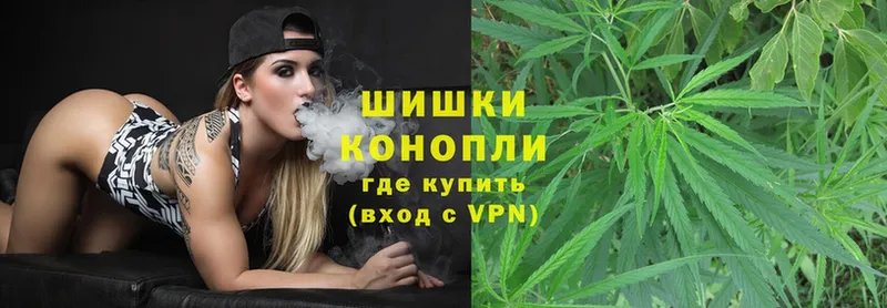 наркошоп  Верхний Уфалей  Каннабис THC 21% 